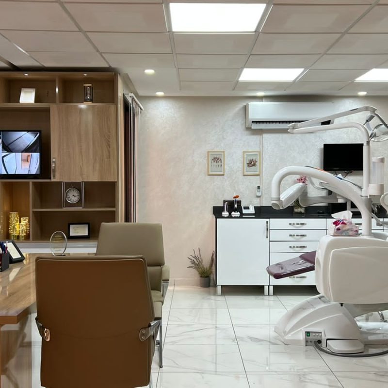 Dentiste à Béni Mellal